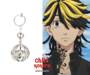 Aro unitario Kazutora